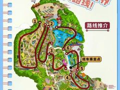 -广州长隆野生动物世界