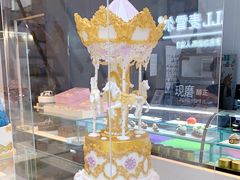 -麦雪尔甜品·生日蛋糕(新街口旗舰店)