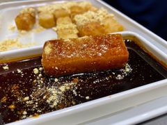 红糖糍粑-川西坝子火锅(金沙1.0直营店)
