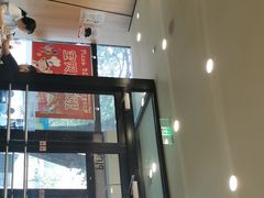 -达美乐比萨(凯莱赛店)