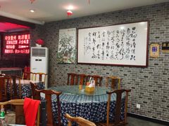 大堂-印象徽州·正宗徽菜体验店