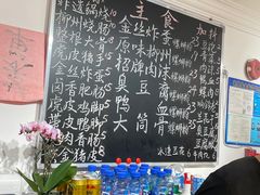 -柳州肥姨妈大骨螺蛳粉(双阳路店)
