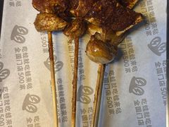 -蛙来哒(方圆荟店)