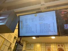 -卞姐蛋饼(陕西南路店)