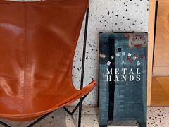 -北京铁手咖啡制造总局metalhands(东四店)