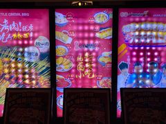 -福苗小骆驼烧烤(大唐不夜城店)
