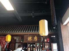 -仁和四季涮肉馆(天坛南门店)