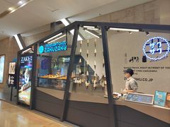 -布歌东京(德基BHG店)