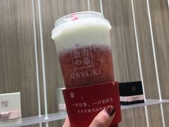 -奈雪的茶(市百一店)