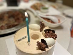 -théATRE 茶聚场(王府中環店)