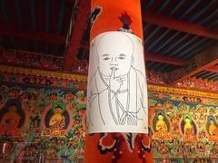 -大召无量寺