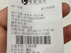 -宠颐生动物医院·小陆分院