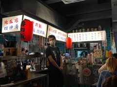 -阿元来了(西环店)