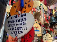 -磁器口古镇