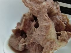 -顺记牛肉店
