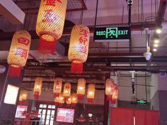 -李姑婆鲜切牛肉火锅自助(凤城二路店)
