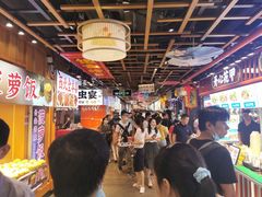 大堂-东门町美食街