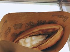 -成裕雪糕店(士多店)