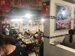 -宝源饺子(麦子店街店)