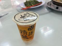 -新峰肉骨茶