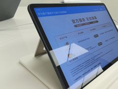 -华为授权服务中心(七宝商城)