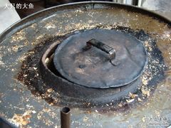 -汪家馄饨(集庆路店)