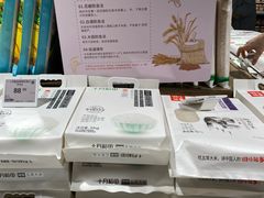 -胖东来生活广场(健康路店)