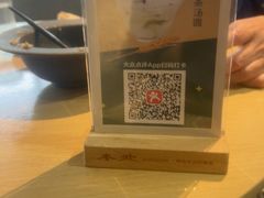 -本处·素食·融合料理(南油店)