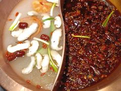 -老版火锅(半坡店)