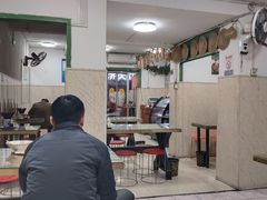 -彭家牛肉块扯面
