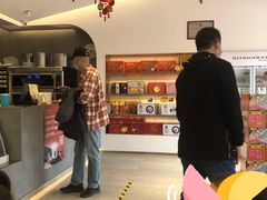 -三元梅园(团结湖店)