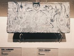 -张掖市博物馆
