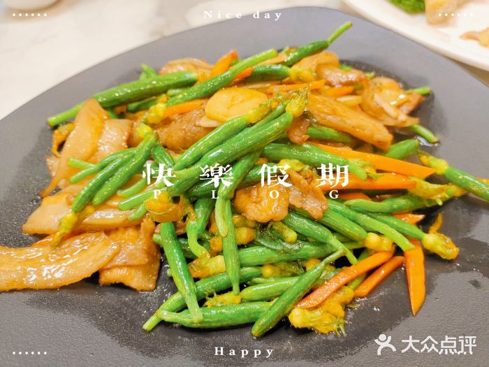 百姓百味海鲜酒楼(粤垦路总店)图片