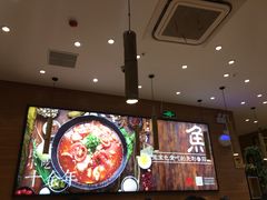 -好人民间小吃·番茄鱼酸菜鱼(木渎悠方店)