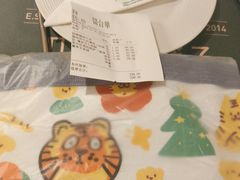 -刀叉遇上筷子中西融合餐厅(南开店)