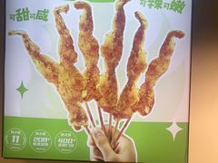 -味之绝热血美蛙鱼火锅(中坝店)