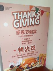 点击看大图 -归位瑜伽&普拉提馆