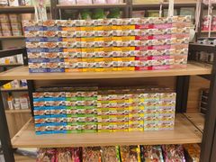 -1013 PET SHOP精品宠物商店(丁香店)