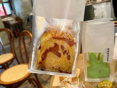 -熊猫家PANDA BAKERY(望江店)