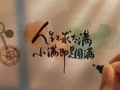 -玉林烤鸭店(垡头店)