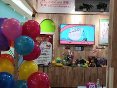 -新荟城(望京店)