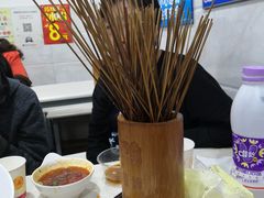 -蜀串香牛杂火锅串串