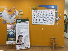 -培飞思维启蒙·益智游戏·科学探索(城西银泰店)