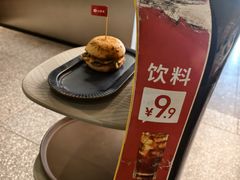 -必胜客(新辰里酒仙桥店)