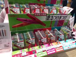 -cocokarafine可开嘉来