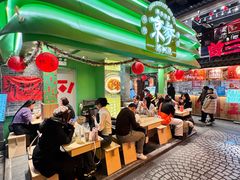 -京参 • 擂椒饭(这有山店)