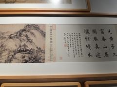 -宁波美术馆