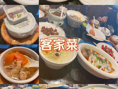 -客语客家菜(华发商都店)