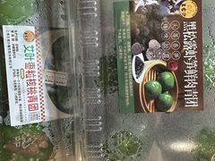 -王家沙点心店(西康路店)