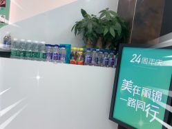 -LJOY丽锦造型·烫发染发